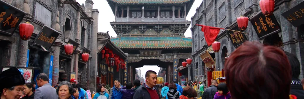 Cn China El Gran Imperio 13 Días