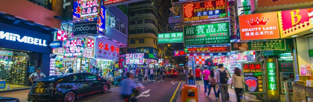 Cnhk China Al Completo Y Hong Kong 14 Días 3