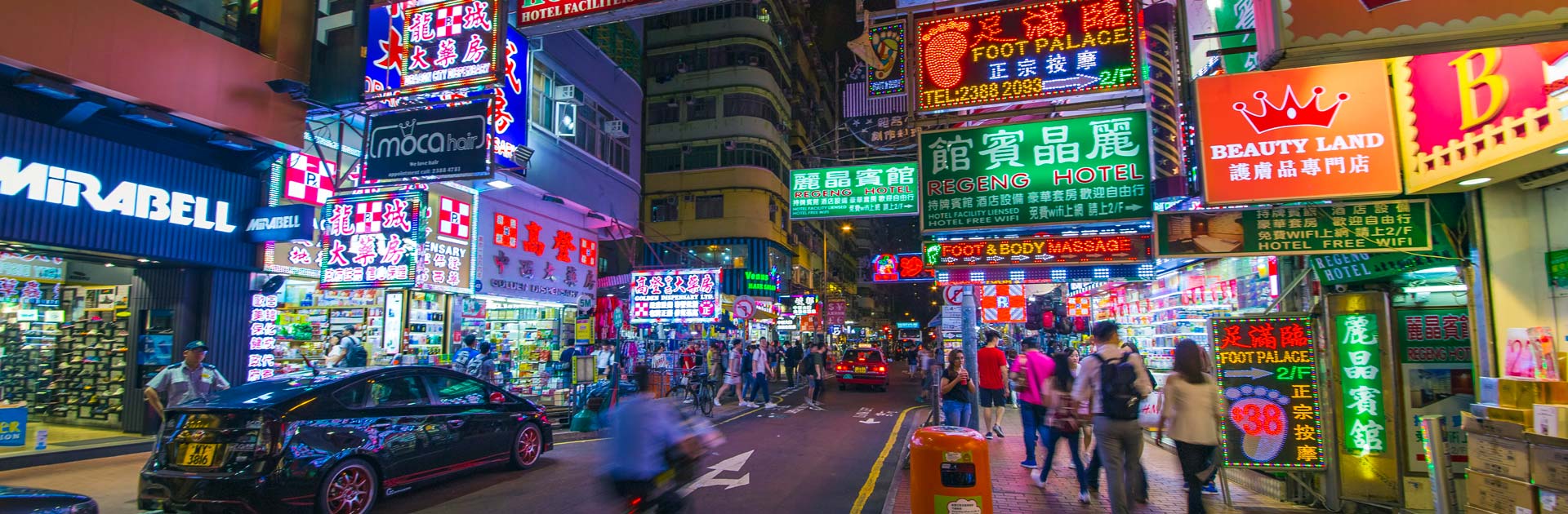 Cnhk China Al Completo Y Hong Kong 14 Días 3