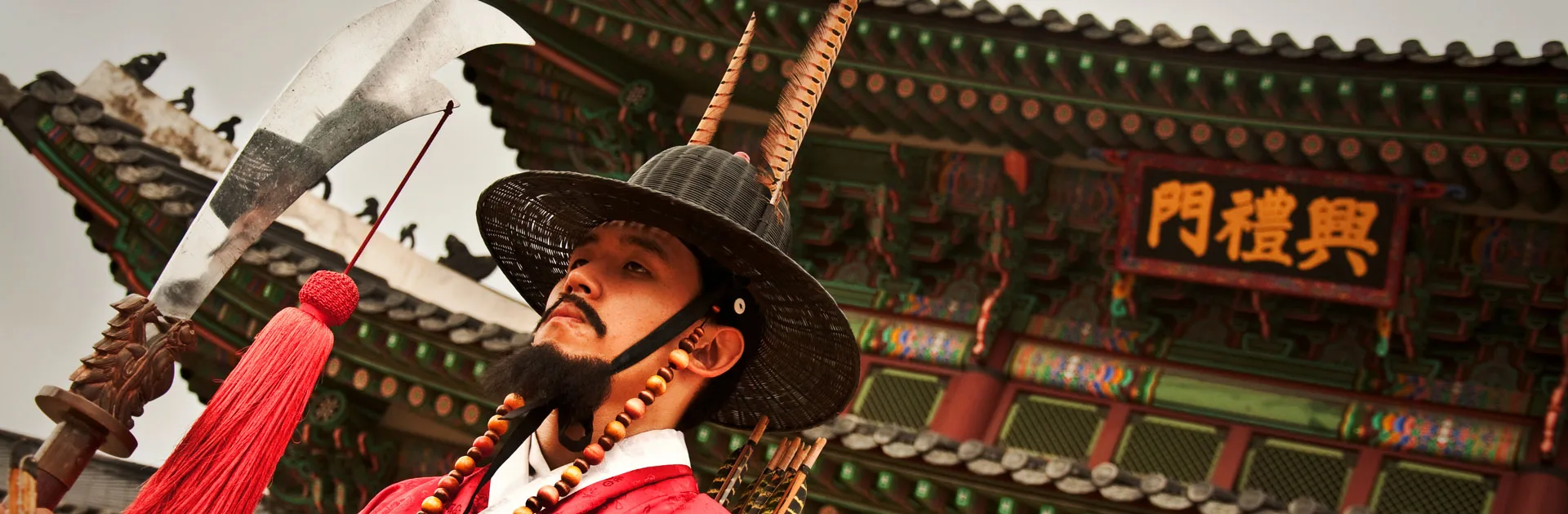 Kr Esencia De Korea