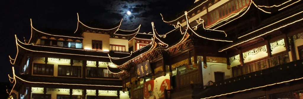 X Esencia China 7911321600 8db686a935 O