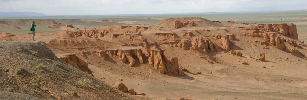 Mn Mongolia Básico 9 Días