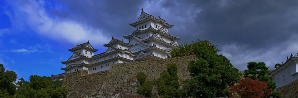 Japón Feudal
