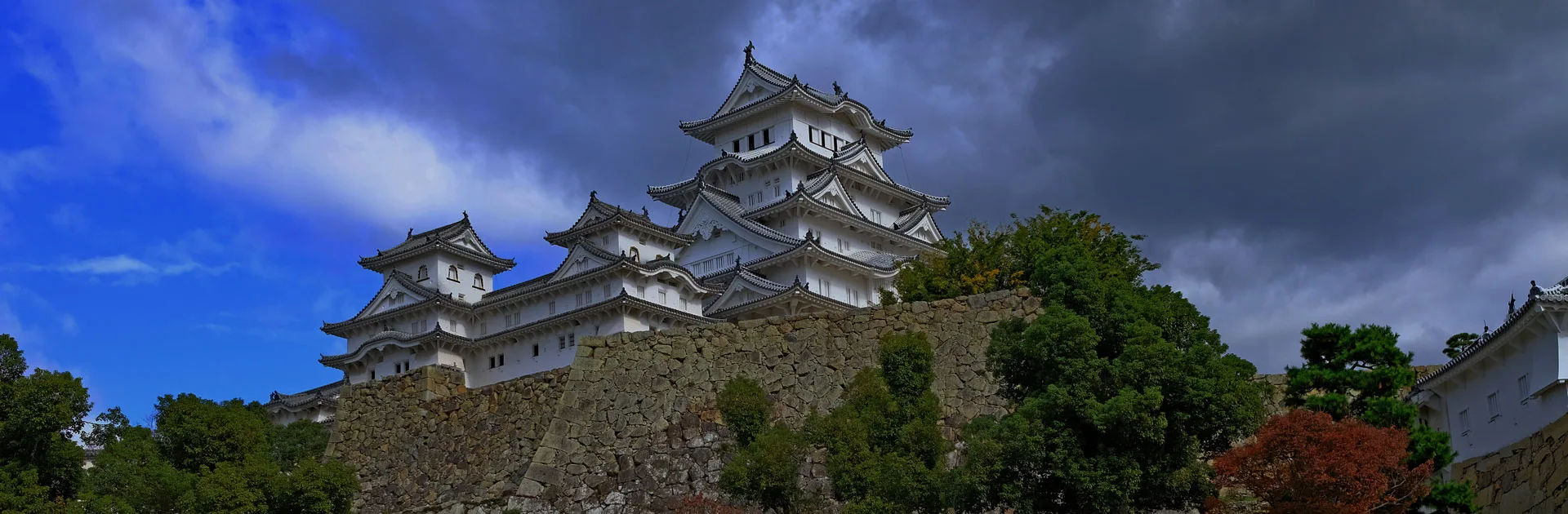 Japón Feudal