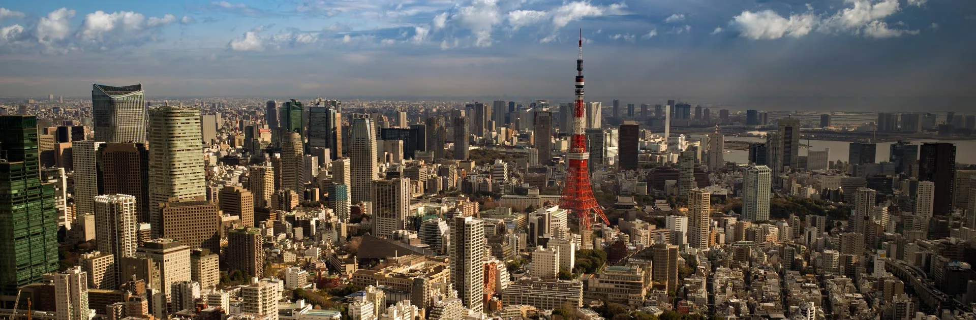 Pr Tokyo 34312003671 61227c180a 6k