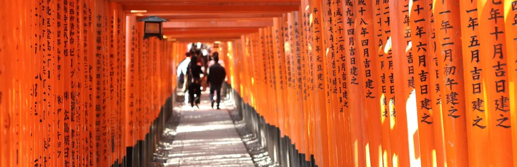 Fushimi Inari 15957011752 5200c89ab4 O