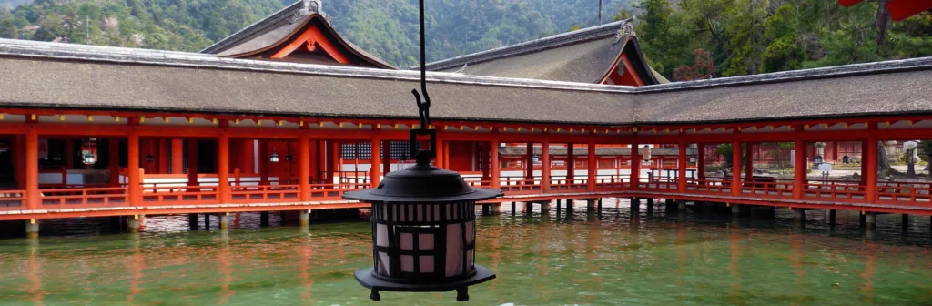 Pr Miyajima