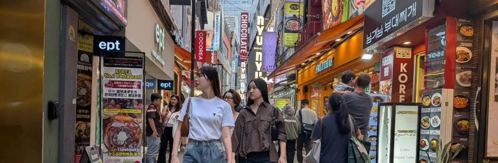 Pr Seul