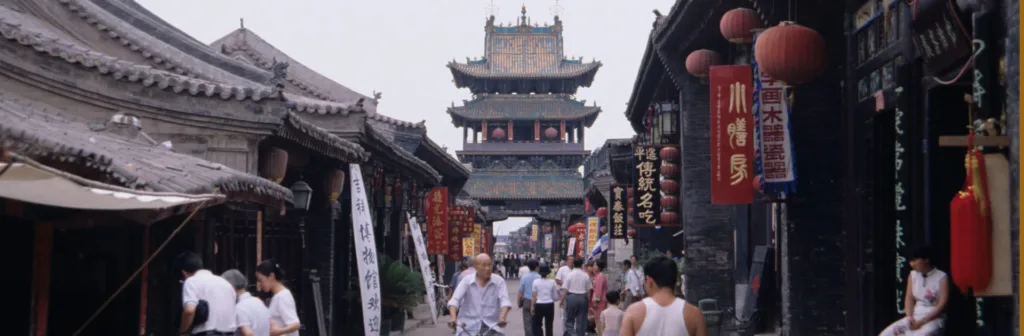Prw Pingyao 04 7