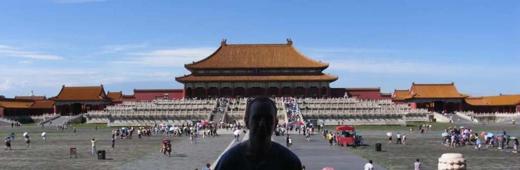 Pr Beijing 8692939059 Df7da37303 O