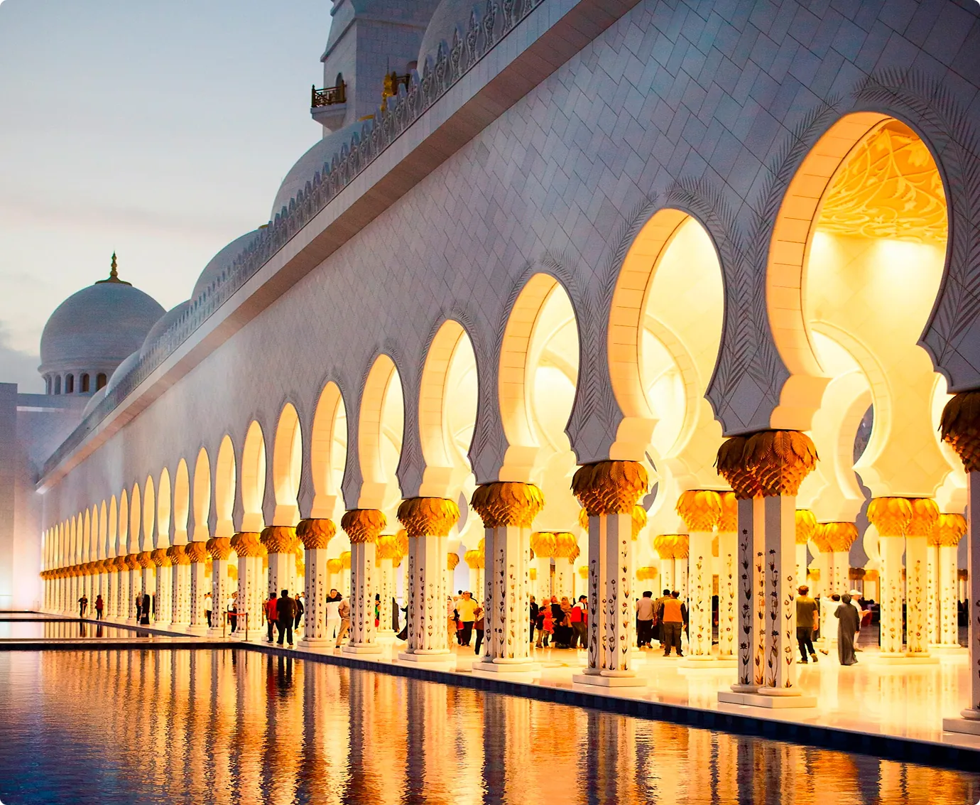 United Arab Emirates