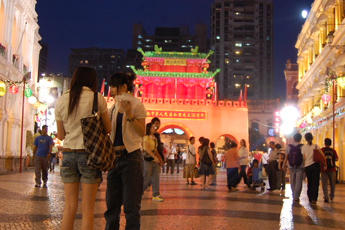 Plaza de Macao