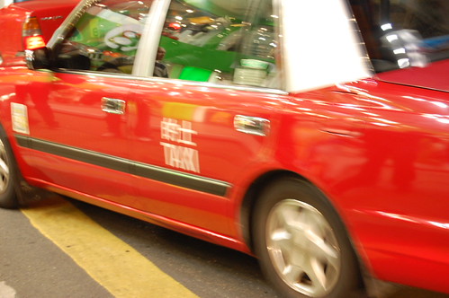 Blurry taxi moving