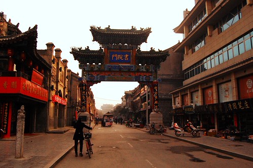 De Mañanada en Xian