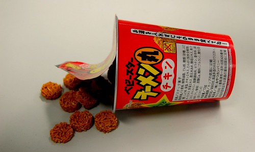 Snack de Ramen