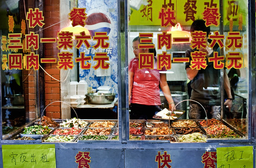 Puesto callejero en China