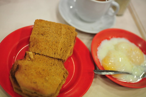 Kaya toast