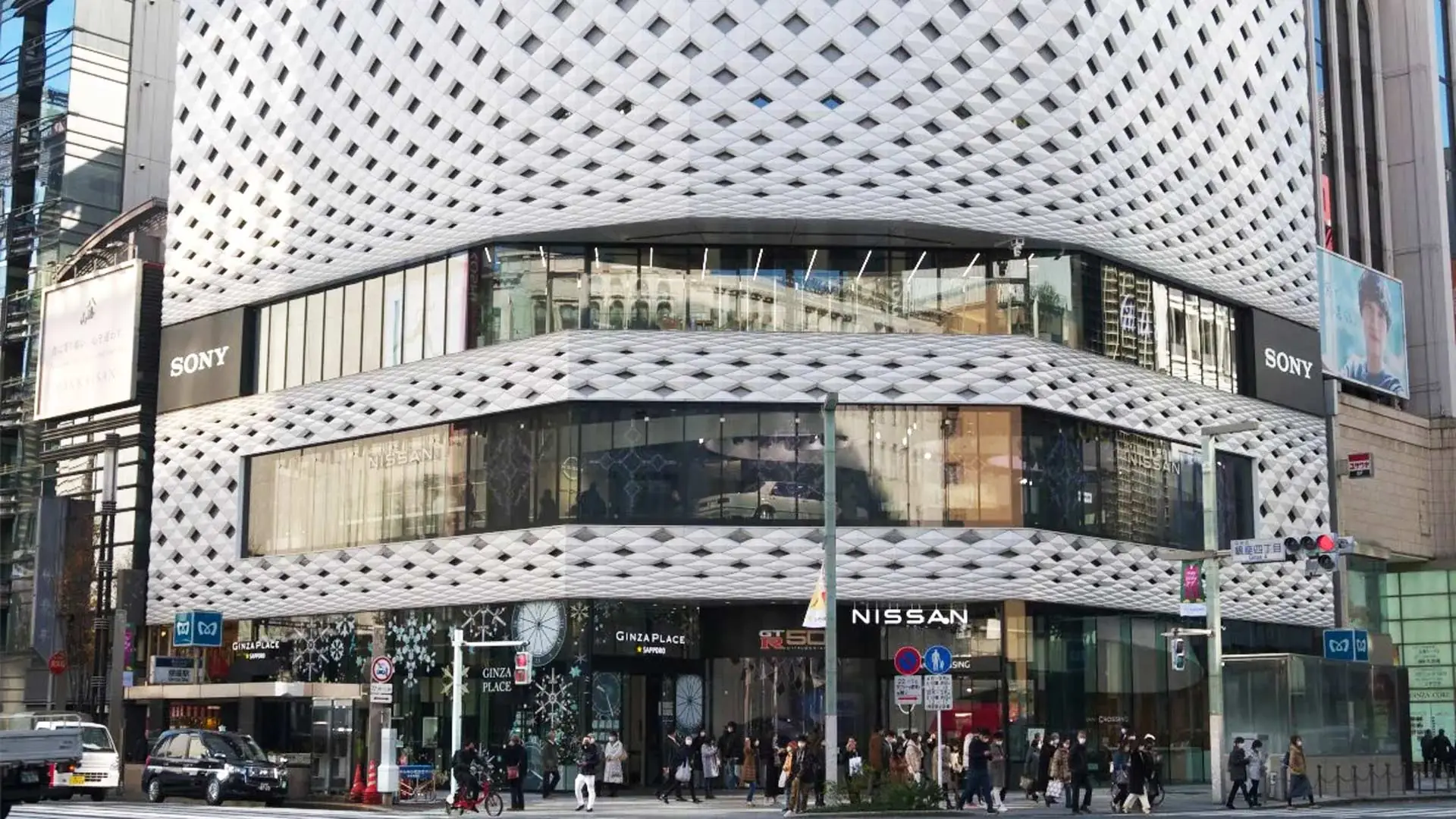 El Ginza Place