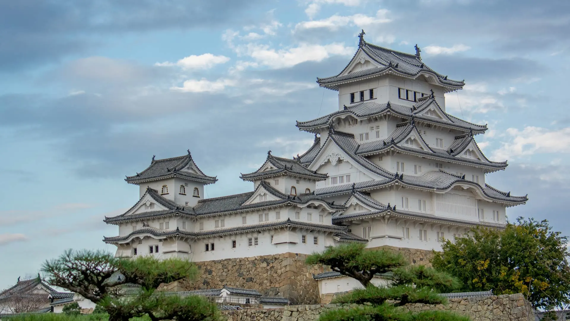 Himeji