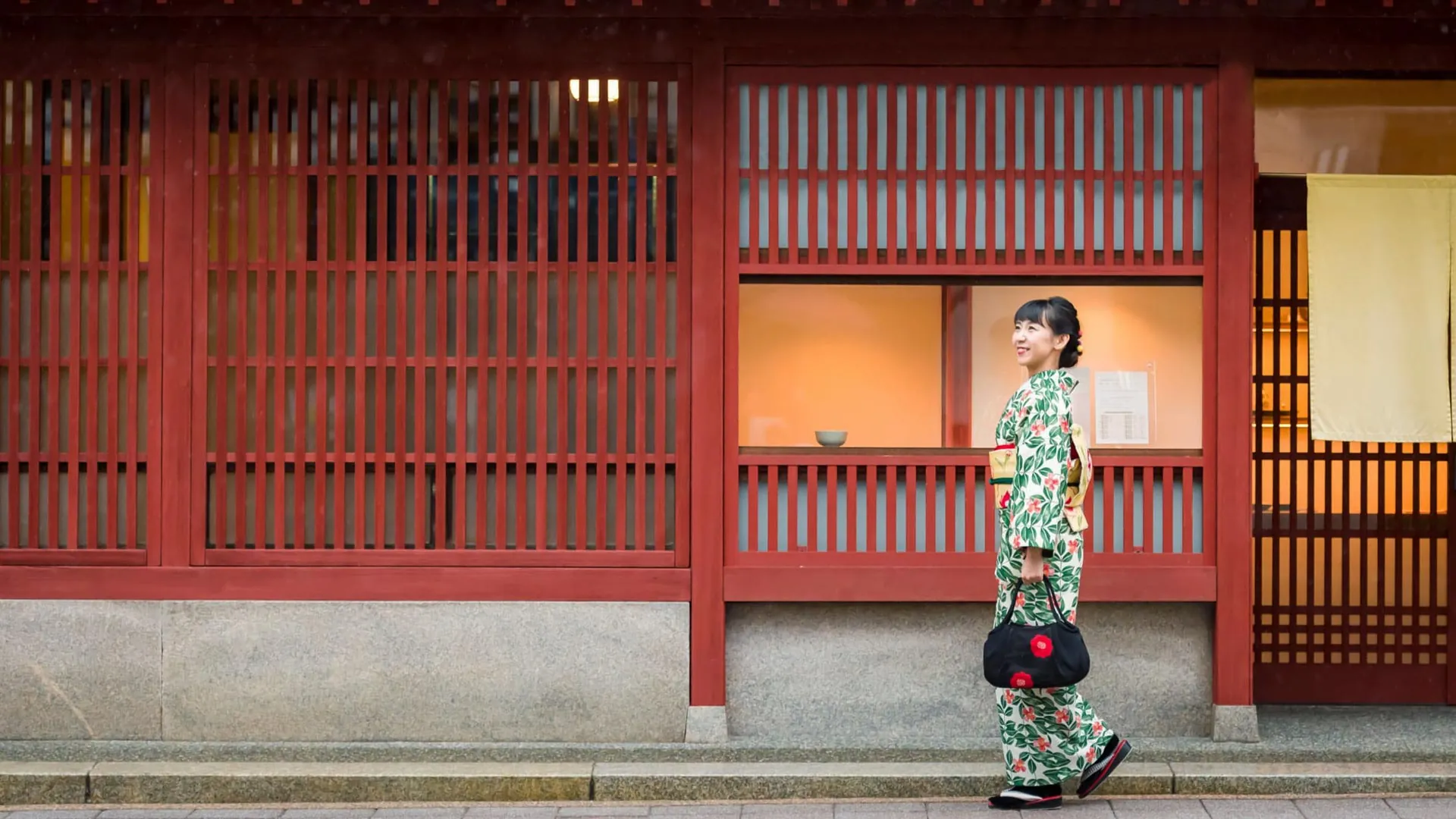 Kanazawa