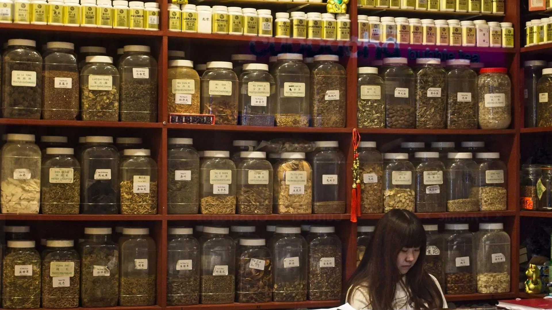 Medicina tradicional china