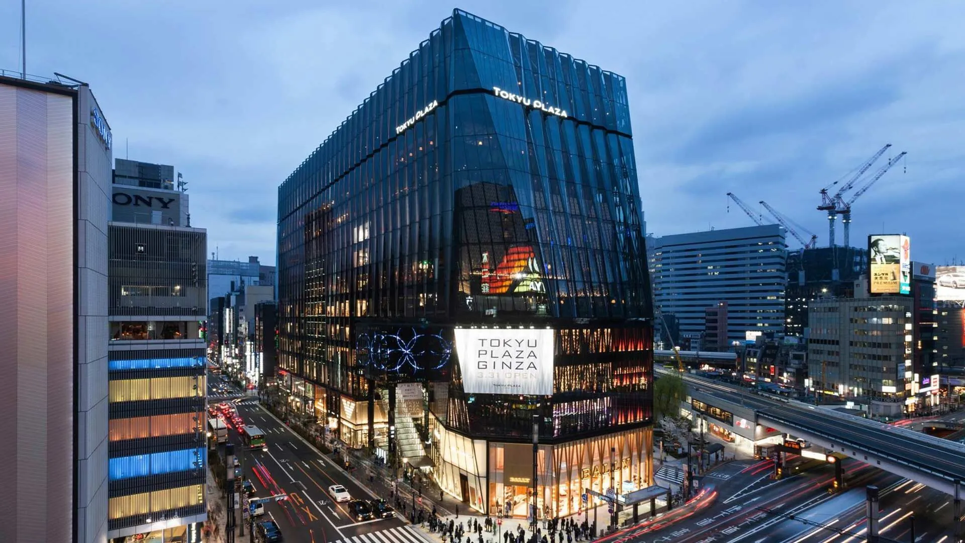 Tokyu 