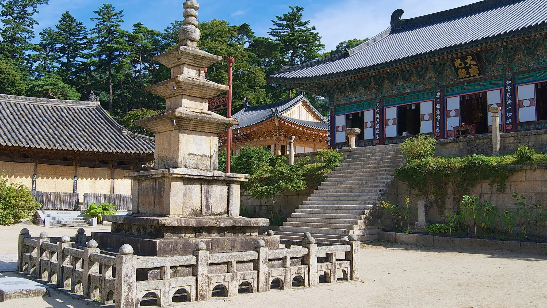 El Templo de Haeinsa