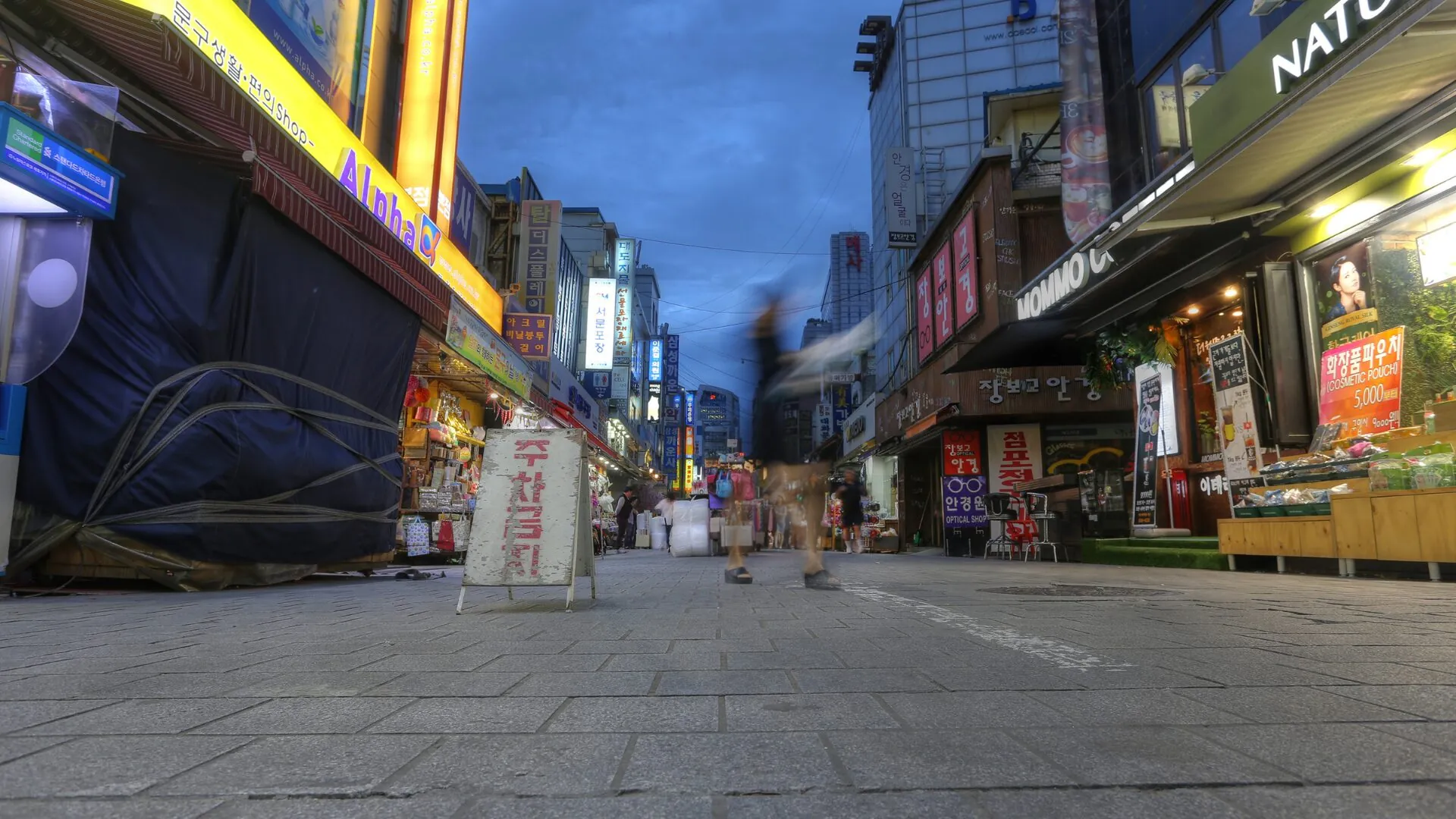 Mercado de Namdaemun