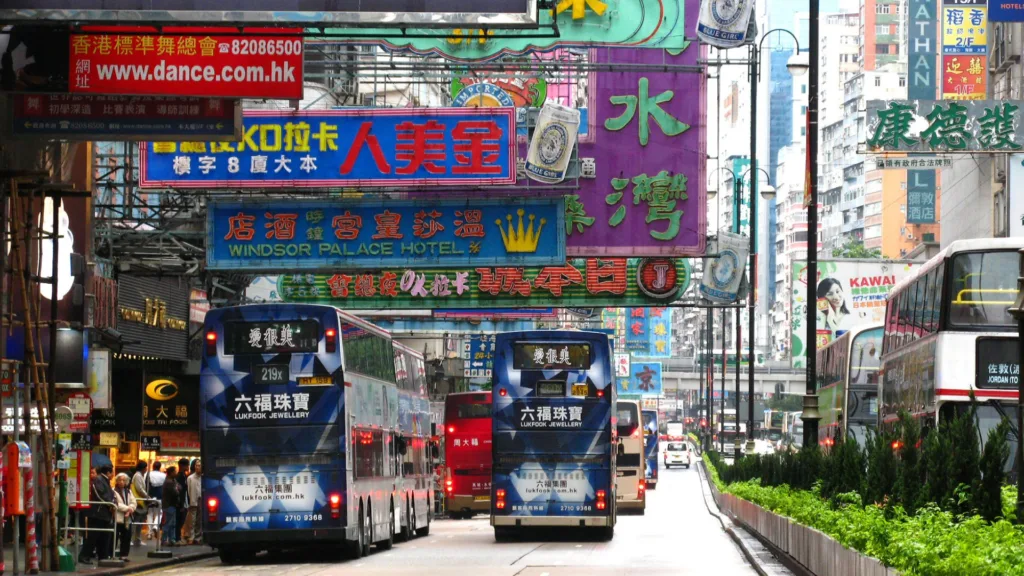 Nathan Road, Hong Kong — Japón Rascacielos y Tatamis con Hong Kong