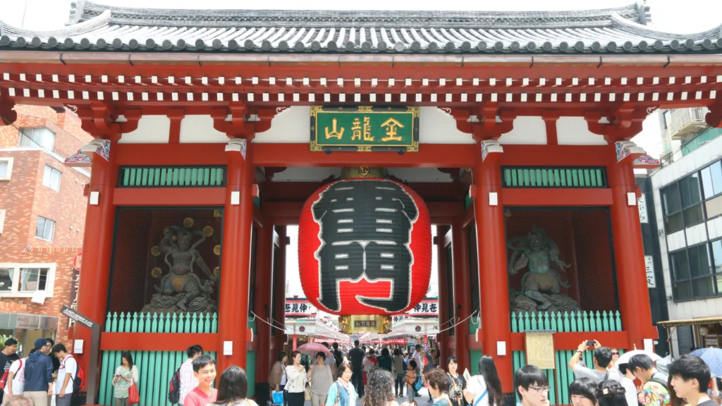 Askusa, Tokyo — Japón Rascacielos y Tatamis con Hong Kong