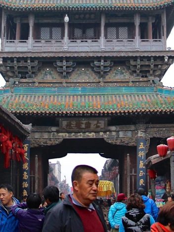 Cn China El Gran Imperio 13 Días