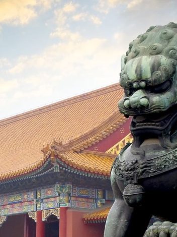 Cn China Presente Pasado Y Futuro 10 Días