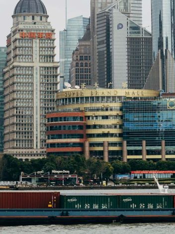Cn Oferta China Presente Pasado Y Futuro 10 Días 3