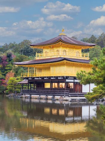 JAPÓN A TU AIRE Y MALDIVAS - Día 3: OSAKA - KYOTO