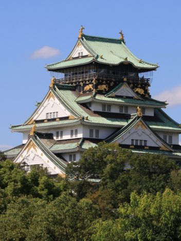 Imagenes Productos - Día 4: OSAKA