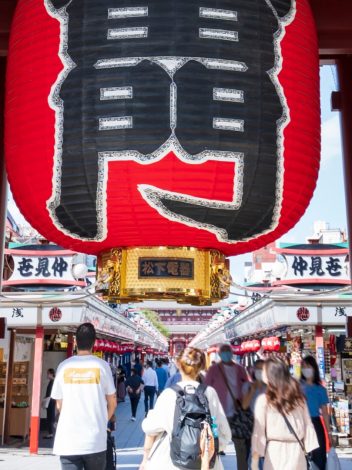 JAPÓN FEUDAL  - Día 4: TOKYO
