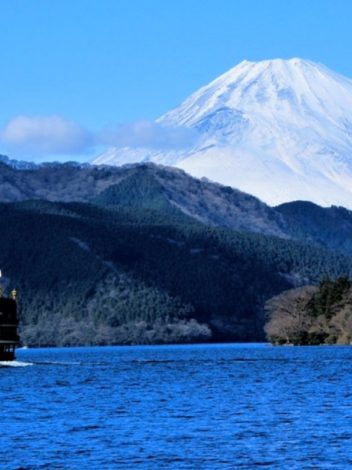 TENTACIÓN DE JAPÓN Y COREA - Día 4: TOKYO – HAKONE – TOKY