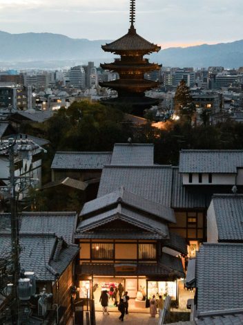 JAPÓN RASCACIELOS Y TATAMIS CON PHUKET - Día 5: KYOTO