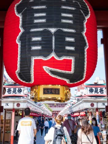 JAPÓN EXPRESS  - Día 6:  HAKONE -TOKYO