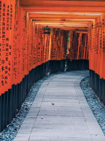 JAPÓN FEUDAL  - Día 6: OGOTO ONSEN – KYOTO