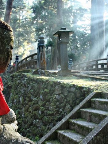 GRAN TOUR DE JAPÓN 15 DÍAS - Día 7: HIROSHIMA – KOYASAN