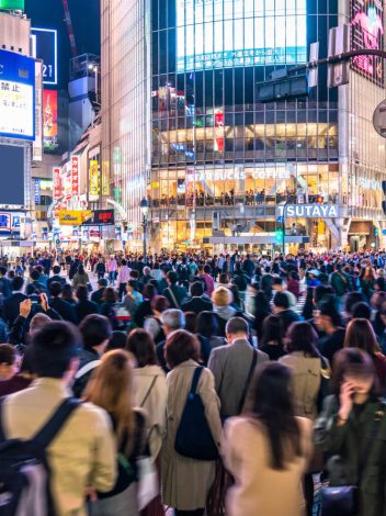 JAPÓN ESENCIAL - Día 7: TOKYO