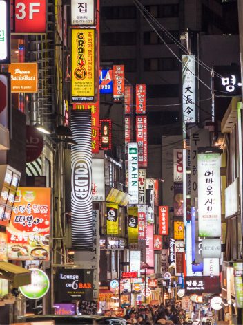 TENTACIÓN DE JAPÓN Y COREA - Día 8: KYOTO - SEÚL