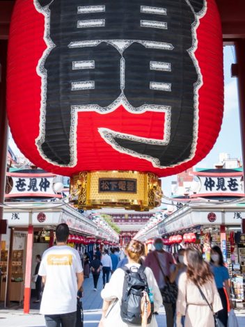 JAPÓN A TU AIRE Y MALDIVAS - Día 8: TOKYO