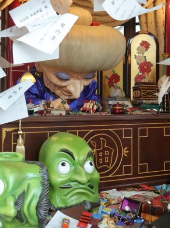 Imagenes Productos - Día 9: NAGOYA (GHIBLI PARK) – TOKYO