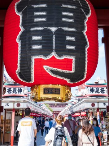 JAPÓN RASCACIELOS Y TATAMIS  - Día 9: TOKYO