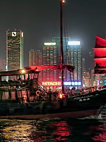 Hk H 26930562215 Fdfd702ea9 O