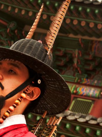 Kr Esencia De Korea