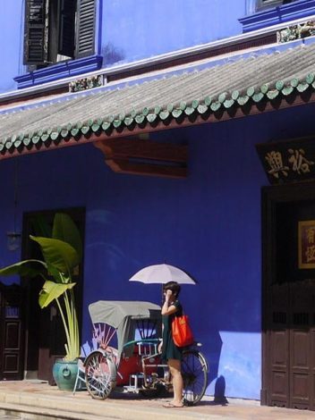 My El Corazón De Malasia 10 Días