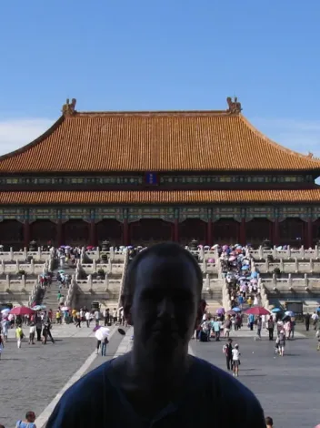 Pr Beijing 8692939059 Df7da37303 O
